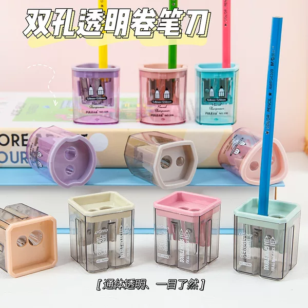 Simple Double-Hole Transparent Pencil Sharpener, Candy-Colored Student Pencil Sharpener, Small Portable Pencil Sharpener Wholesale