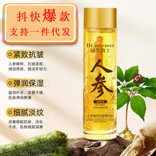 �T����ʿ�˅����⿹�����Aˮ�տsë�ױ����aˮ�坙�z��ˬ�wˮ����