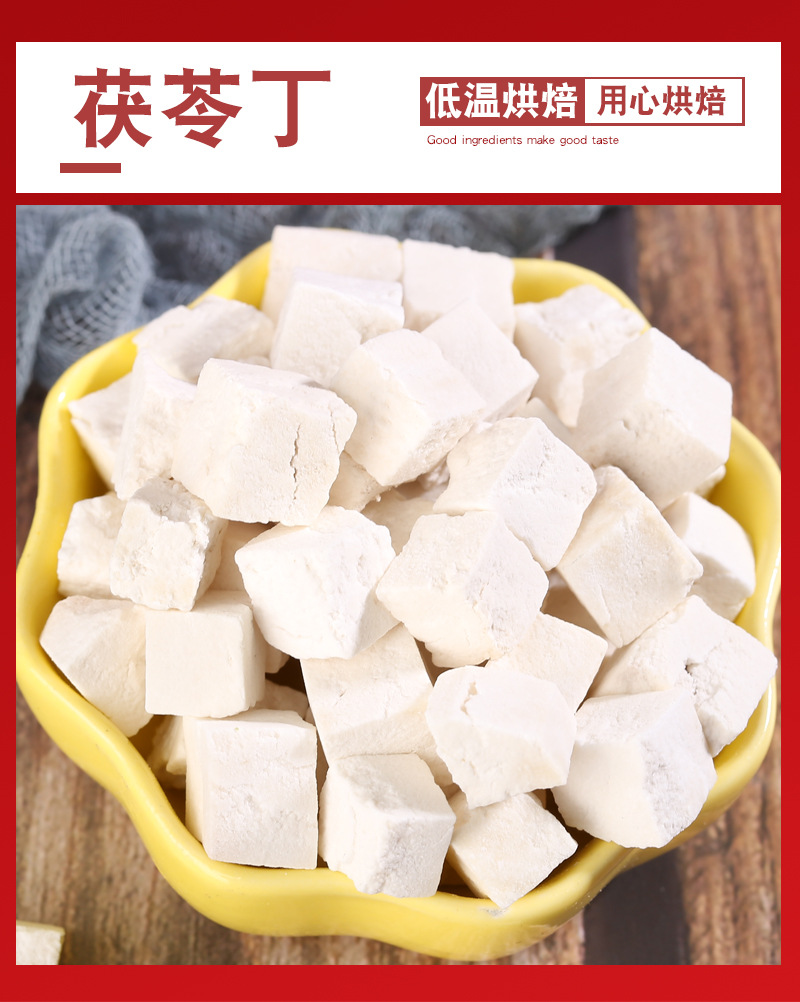 Dried Lotus Seeds Lian Zi 500g Core Removed Hunan Origin Low Temperature Baked Herbal Soup Ingredient in use