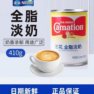 ȸ-����������410g���bȫ֬�����͟��������̲���������ƷС��