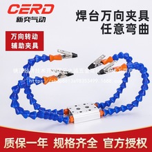 ��̨�A�߶๦�ܺ�������F�̶�֧���·��S���f���o�����l