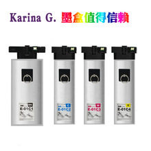 适用爱普生WF-C529R C529RDTW C579RDTWF C579RDW打印机墨盒T01C1