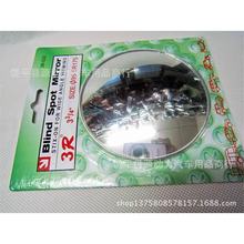 3R-033 ؛܇܇95mmҕҰäc RҕR XƏVR