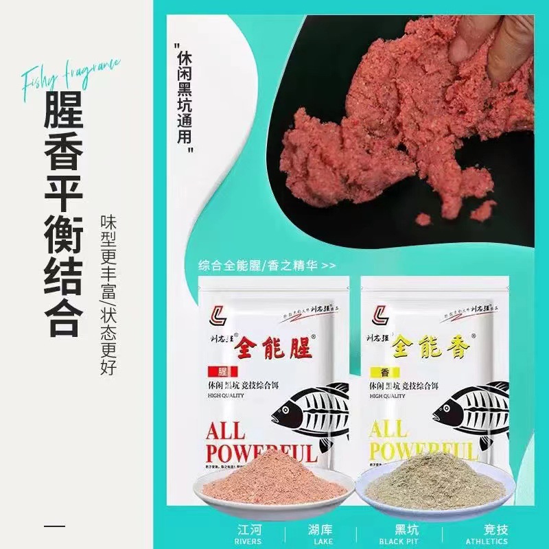 商品图