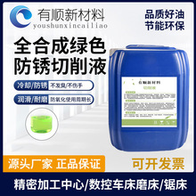 ˮȫϳҺϳɷP黯XϽ΢Һˮ