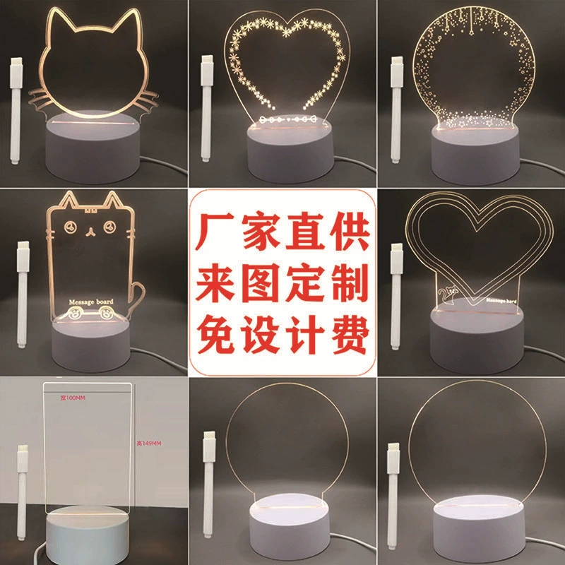 Трансграничное праздничное продвижение, сделай сам, рукописное сообщение, 3D ночник, акриловые украшения, прикроватная атмосфера, подарок, настольная лампа