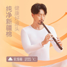 ������ʿ������ѝ�����ױ�ůȫ��ë��ѝ�����N���п�Ҿ�ѝ���l