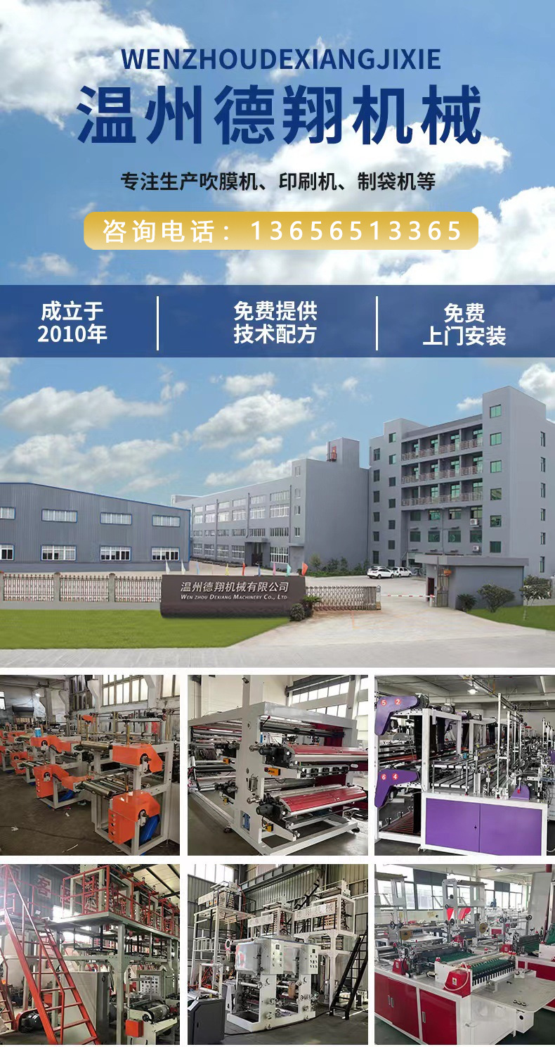 微信图片_20231114083525