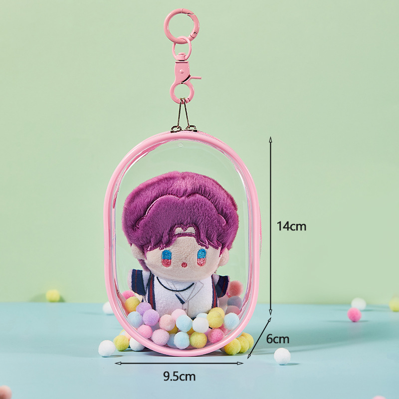 Thickened—large [14cm] oval—pink [bag + keychain + hair ball]