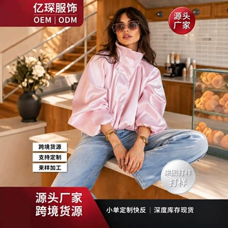 定制女装外贸秋冬欧美缎面女式休闲外套夹克OEM 来图打样跨境外套