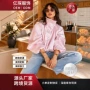 跨境外贸定制秋冬夹克