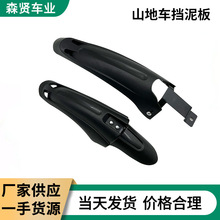 С�w�������ɽ��܇18-22܇����� ���ʽ������m������ɽ��܇��