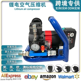 电动扳手;手电钻;电动吹风机