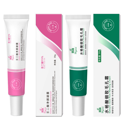 15% azelaic acid gel to remove blackheads, shrink pores, salicylic acid, azelaic acid combination anti-acne and acne cream