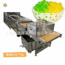 23421SE-150J�̲�Һ�屬���齽ע������ ˼����֭�������豸
