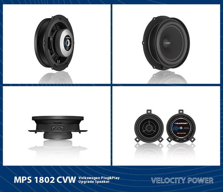 Germany Sapphire MPS 1802 CVW Volkswagen special 8-inch two-way set speaker modified Audio