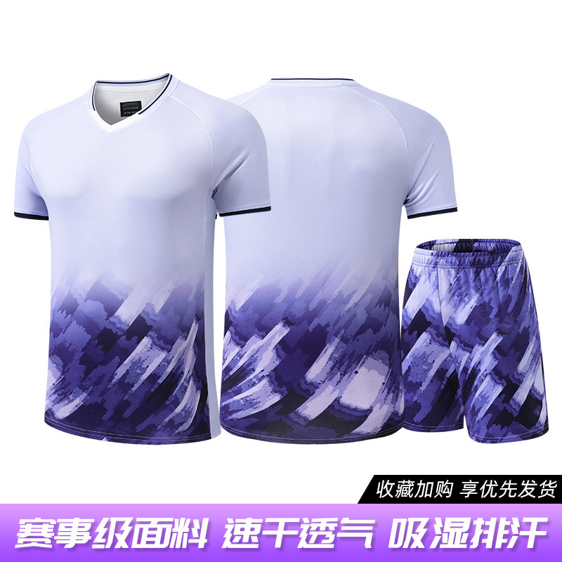 3121A 보라색 탑 + 966 보라색 반바지