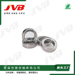 MR148ZZ���יC���l�C�����S�� JVB�S�� 늙C�S�� ��ĥ�C�S��