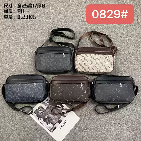 New trendy men's shoulder bag, letter fashion crossbody bag, large capacity outdoor travel change, mobile phone bag wholesale