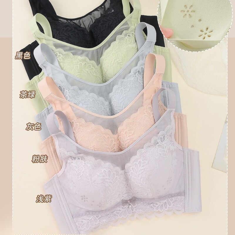Strapless Bra for Large Busts, Minimizing Side Breasts, Adjustable Perforated Cup, Gathering and Lifting, Anti-Sagging, Thin Style Women's Underwear