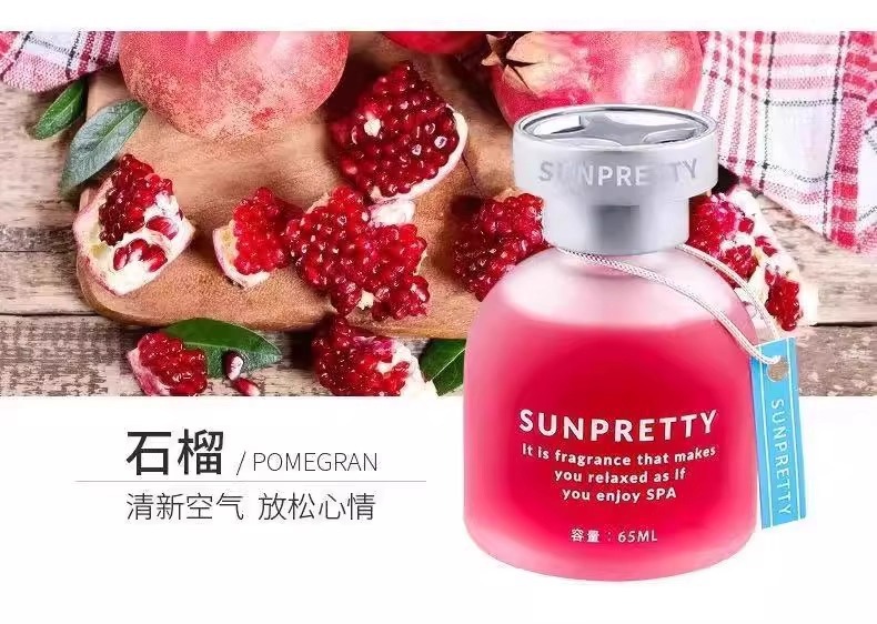 Air Freshener Bedroom Room High-End Car Aromatherapy Home Wardrobe Toilet Bathroom Deodorizing Tool