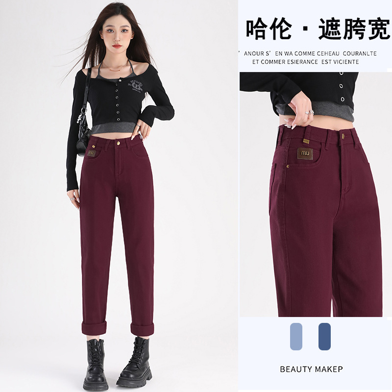 Retro red pants for women new high-waisted velvet jeans for women in autumn and winter small dad pants harem pants