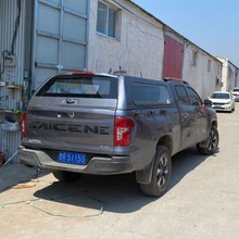 �L���C��F70�[����F30Ƥ���wβ����w����ƽ픸��w����؛���w