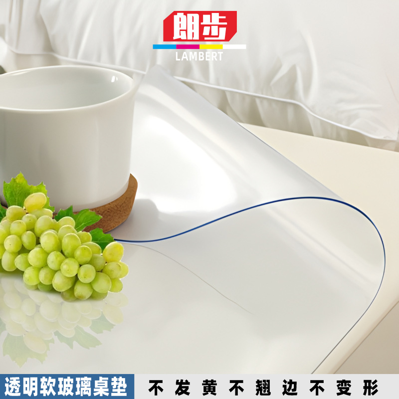 Película protectora redonda para escritorio, mantel de PVC impermeable y a prueba de aceite, mantel transparente de PVC resistente al calor para mesa de café, tapete de vidrio suave