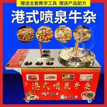 ˮŴ׸ӟ׷Rɡζ࣬x֔[ģWУT