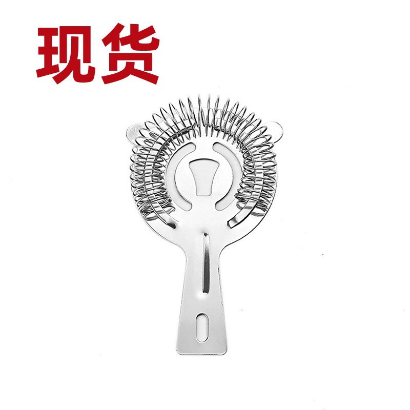 Оптовая продажа с фабрики Профессиональный фильтр из нержавеющей стали для смешивания льда