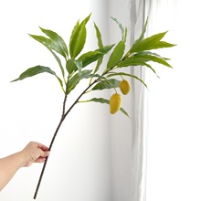 高仿真芒果枝带果手感过胶假树枝装饰芒果树家居客厅插花装饰摆设