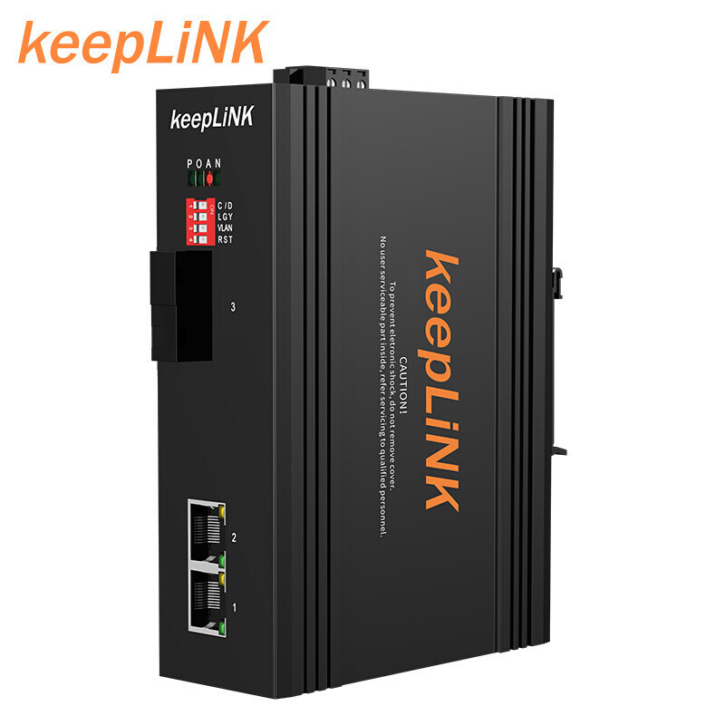 keepLINK 千兆工业交换机1光2电口单模单纤收发器网络光纤光电交