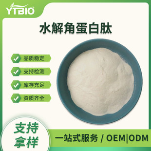 ˮ��ǵ�����30% ˮ����ʳƷ�� �F؛�ɼĘ� С����ˮ��ǵ����ķ�