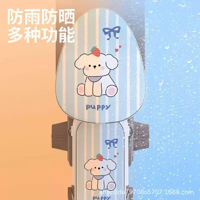 Sales, Electric car cushion