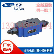 ZDB10VA,VB,VP,VT1/2/3/7-L4X�a��SHLIXIN�Ϻ����¯B��ʽ�����y