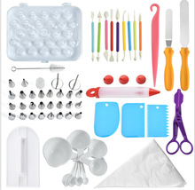 159PCS烘焙工具 蛋糕裱花套装 防滑转台裱花嘴 奶油裱花工具量勺