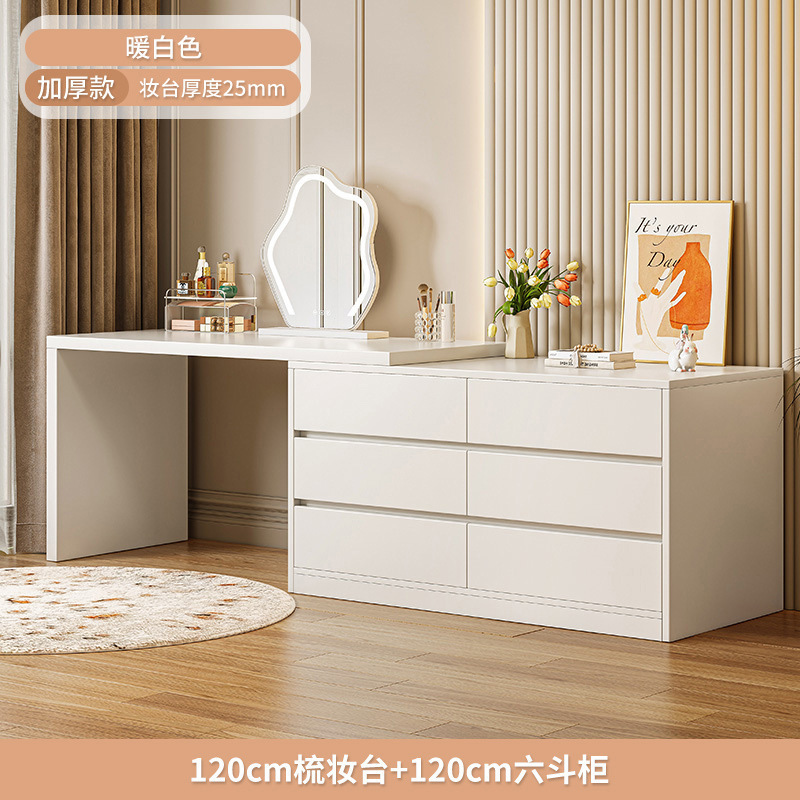 Crema estilo cómoda tocador integrado dormitorio principal gabinete de almacenamiento tocador de madera cama gabinete habitación armario