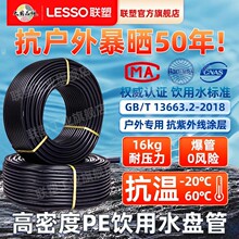 ��pe�oˮ�ܱP�����Ϻ�ɫ�ԁ�ˮɽȪˮ��2025���ˮ��4��6��1��