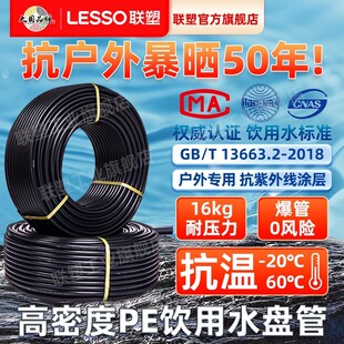 ��pe�oˮ�ܱP�����Ϻ�ɫ�ԁ�ˮɽȪˮ��2025���ˮ��4��6��1��