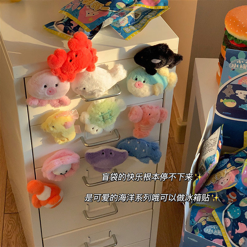(2개) 봉제 냉장고 스티커 귀여운 물고기 함께 작은 수족관 해양 동물 블라인드 가방 구멍 보드 장식 마그네틱 스티커