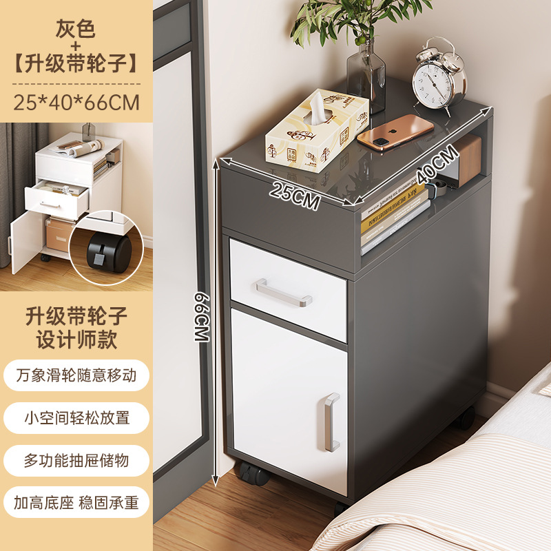 Mesita de noche súper estrecha Mesita de almacenamiento simple y moderna Mesita de almacenamiento pequeña junto a la cama Estante simple para el hogar del dormitorio