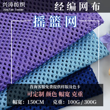 �F؛300�˓u�@�W�۲� ����ִ�������]͸��W�۲� �냺������