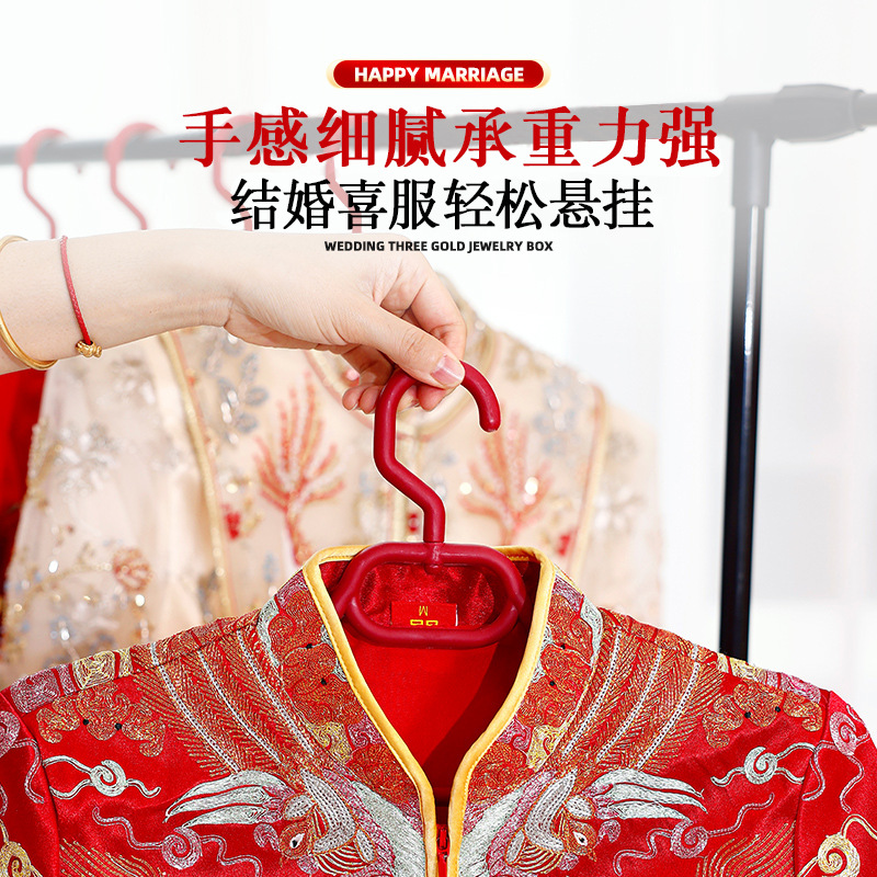 Suministros DE BODA rojo ropa festiva percha antideslizante inconsútil percha de la boda dote de plástico percha