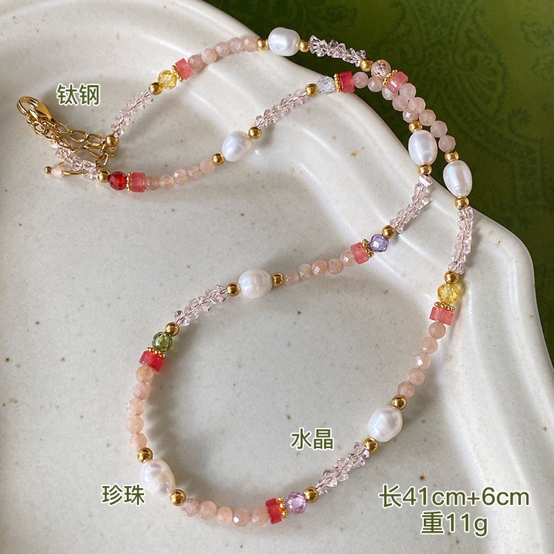 Collar con cuentas de ojo de tigre Maillard Cadena de suéter de otoño e invierno de alta calidad Acero de titanio Cadena de clavícula de piedra natural retro de lujo ligero