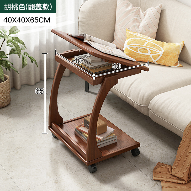 Nogal actualizado Flip 40x65