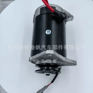 Qolf arabası, motosiklet, qazonbiçən, ATV, açıq hava maşınları üçün starter motorları