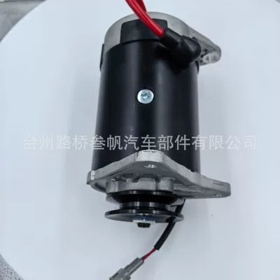 Suitable for Golf Cart Starter Motors, Motorcycle Motors, Lawn Mowers, Atv Starters, Outdoor Machinery (Starter and accessories)