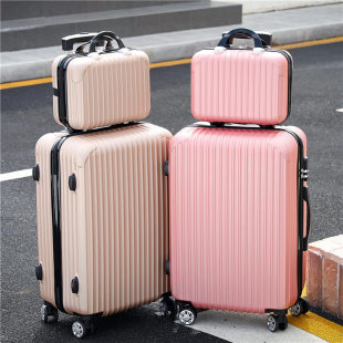 20inch Luggage Trolley Case Female Student Korean Password Box Universal Wheel Travel Case Mother Case Gift Customization