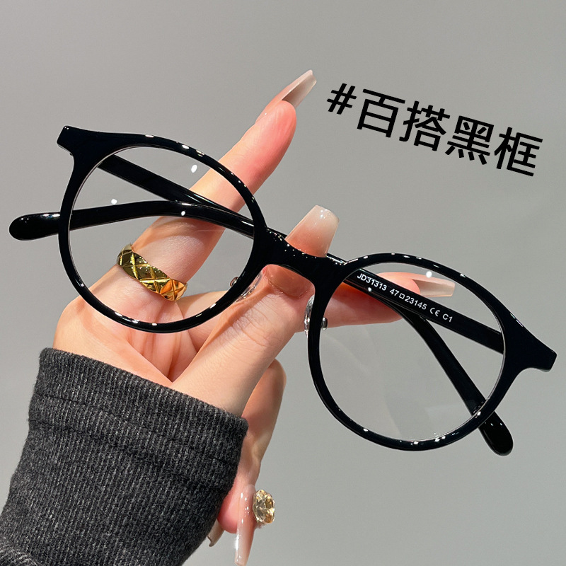 日系玳瑁圆框眼镜女近视可配度数防蓝光复古书呆子素颜神器眼睛架|undefined