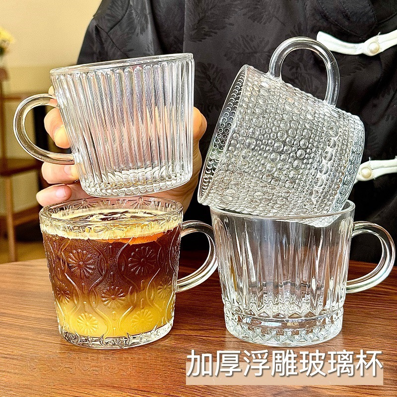 Taza de vidrio ins con asa Taza de desayuno para el hogar Taza de agua en relieve de celebridades de Internet Taza de café de alto valor con taza de regalo